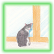 にゃんボタン2緑