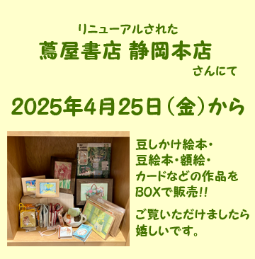 にゃん2